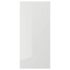IKEA для серии METOD - маскировочная панель 39h86 RINGHULT polysk jasnoszary (703.271.27) - зображення 1