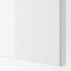 IKEA FARDAL дверь, polysk bialy (891.881.74) - зображення 2
