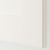 IKEA PAX/BERGSBOCA Комбинация гардеробу (593.288.97) - зображення 4
