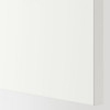 IKEA PAX/Forsand Шкаф 3-дверный 150x60h201 белый (490.255.89) - зображення 4