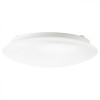 IKEA BARLAST(005.259.08) Світлодіодний стельовий/настінний світильник, білий - зображення 1