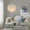 IKEA REGOLIT / HEMMA, 194.440.83 - Подвесной светильник, белый - зображення 2