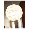 IKEA REGOLIT / HEMMA, 194.440.83 - Подвесной светильник, белый - зображення 6