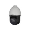 HIKVISION DS-2DE5425ІW-AЕ - зображення 1