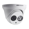 HIKVISION DS-2CD2363G0-I (2.8 мм) - зображення 1