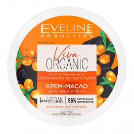 Eveline Крем-масло для лица и тела  Viva Organic для сухой и чувствительной кожи 200 мл (5903416011378)