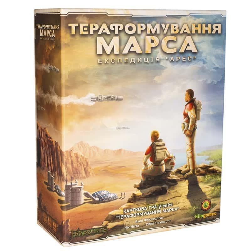 Kilogames Тераформування Марса. Експедиція Арес (11970) - зображення 1