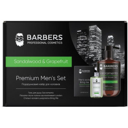 Barbers Professional Подарунковий набір для чоловіків Sandalwood & Grapefruit