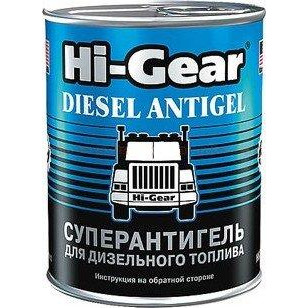 Hi-Gear HG3429 - зображення 1