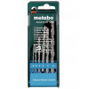 Metabo 627094000 - зображення 1