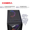 COBRA Advanced (I131F.8.S4.64.16499W) - зображення 7
