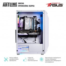 ARTLINE Gaming X75 White (X75Whitev46Win)
