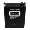LogicPower LPA-W-PSW-500VA (LP7145) - зображення 8