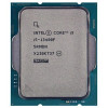 Intel Core i5-13400F (BX8071513400F) - зображення 7