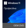 Microsoft Windows 11 Pro 64Bit Ukrainian 1pk DSP OEI DVD (FQC-10557) - зображення 5