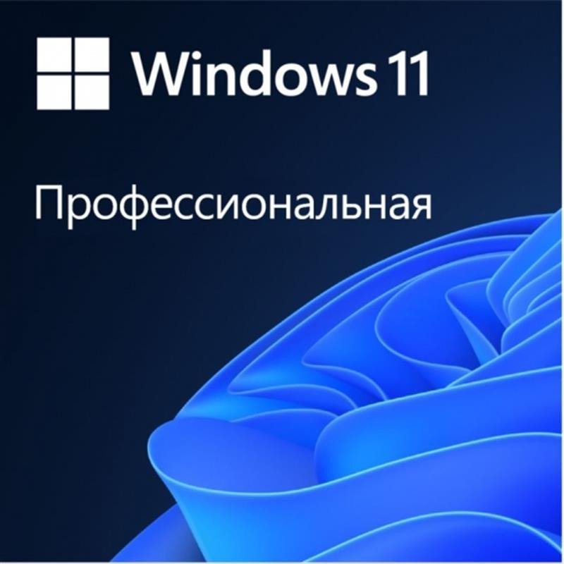 Microsoft Windows 11 Pro 64Bit Russian 1pk DSP OEI DVD (FQC-10547) - зображення 1
