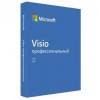 Microsoft Visio LTSC Professional 2021 Commercial Perpetual (DG7GMGF0D7D9_0002) - зображення 1