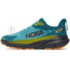 HOKA ONE ONE чоловічі демісезонні 1134501-OMDL р.42 2/3 блакитні - зображення 1