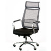 Офісне крісло для керівника Special4You Amazing black (E5517)