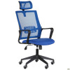 Art Metal Furniture Matrix HR сиденье А-21/спинка Сетка синяя (378720) - зображення 1