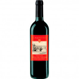 Campetto Вино  Vino De Tavola червоне напівсолодке 0,75л 11% (8009620843778)