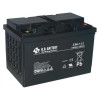 B.B. Battery EB 63-12 - зображення 4