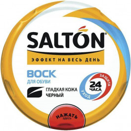 Salton Віск з норковим маслом чорний 75 мл (4607131420071)