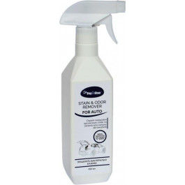 Step2Clean Спрей-знищувач органічних плям та запахів для салону автомобіля Step2Clean Stain&Odor Remover for Au