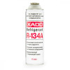 XADO Фреон XADO R-134A Refrigerant (13,6 кг) - зображення 1