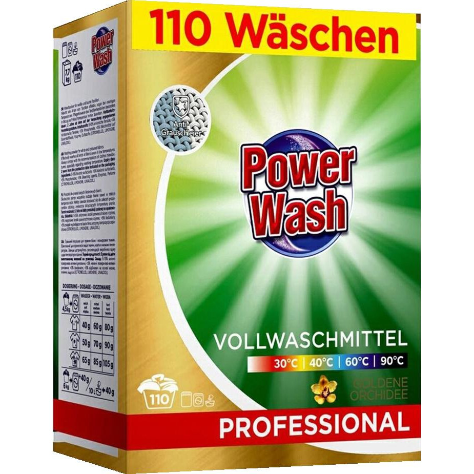 Power Wash Пральний порошок Professional Vollwaschmittel 7.7 кг (4260145998112) - зображення 1