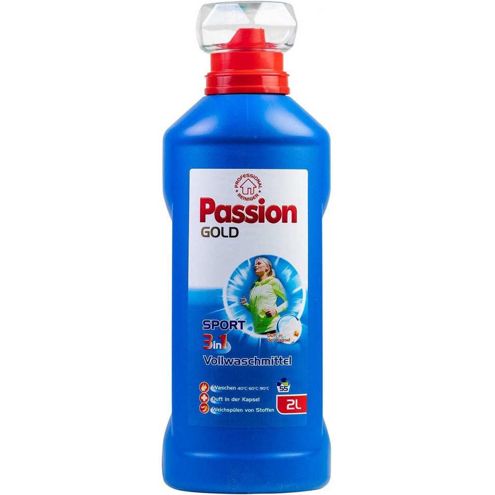 Passion Gold Гель 3in1 Sport 2 л (4260145998129) - зображення 1