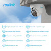 Reolink RLC-833A - зображення 3