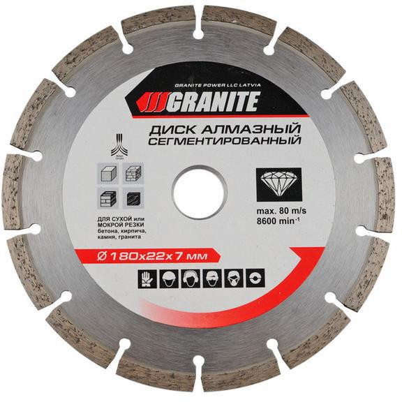 Granite Segmented 180 х 22.2 мм (9-00-180) - зображення 1