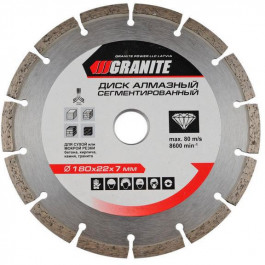 Granite Segmented 180 х 22.2 мм (9-00-180)