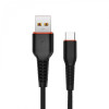 SkyDolphin S54T Soft USB to Type-C 1m Black (USB-000430) - зображення 1