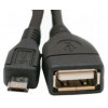 ATcom USB 2.0 Micro 5P to AF OTG 0.8m (16028) - зображення 2