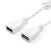 ATcom USB2.0 AF/AF White 1.8m (15647) - зображення 1