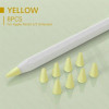 GOOJODOQ Чохол TPU  для наконечника стілус Apple Pencil (1-2 покоління) (8шт) Yellow (1005001835985075Y) - зображення 1