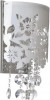 Brille Бра  BR-01 260/2 H+H (178415) - зображення 1