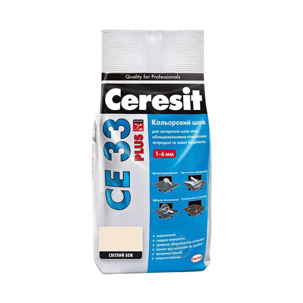 Ceresit CE 33 Plus 121 светло-бежевый 2 кг - зображення 1