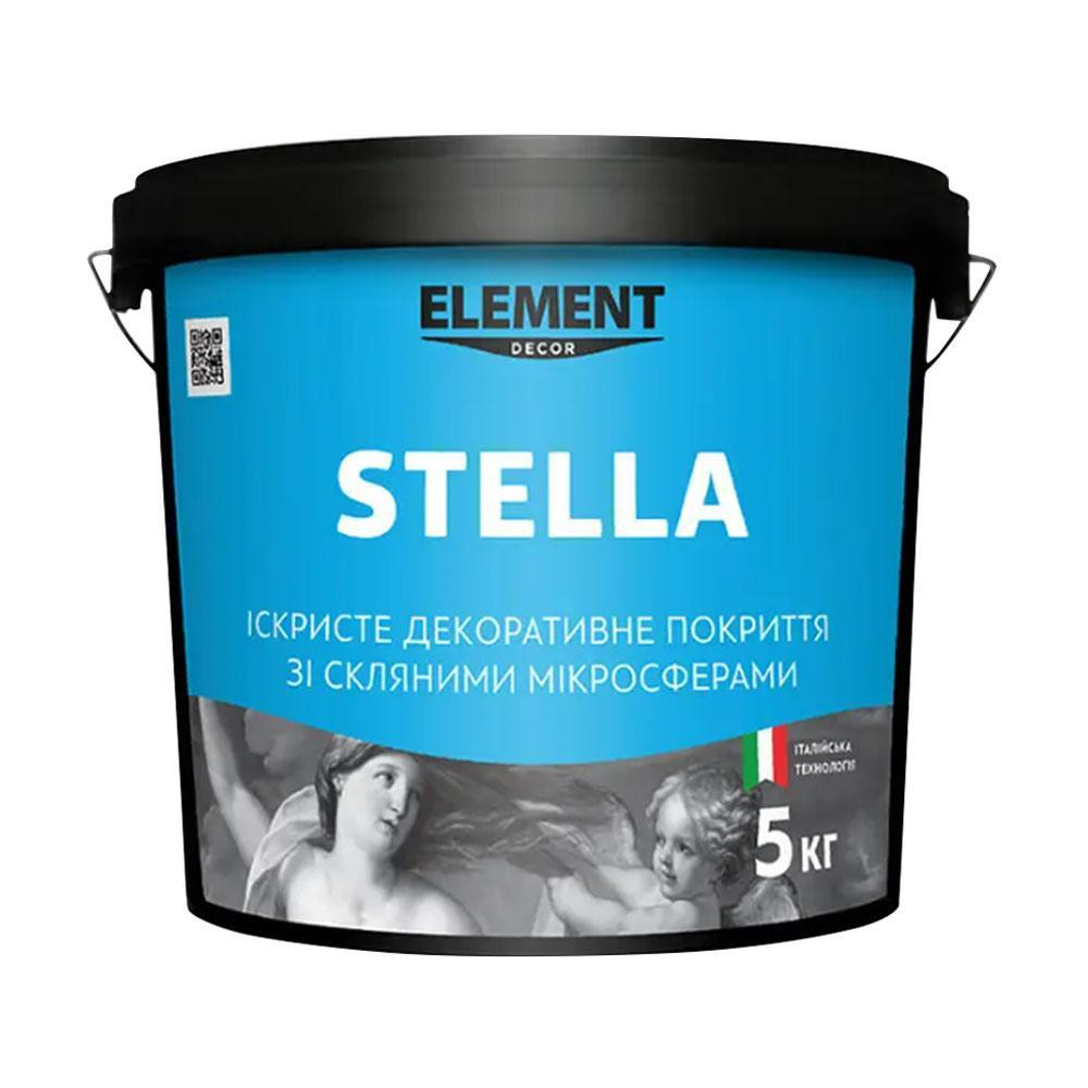 Element STELLA 5 кг - зображення 1