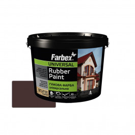 Farbex Фарба гумова Універсальна коричнева 1,2 кг