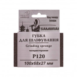 Virok Губка для шлифования 4-х сторонняя SAMURAI ТМ  : Р120, 100х68х27 мм