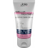 Jole Cosmetics Ламелярний що, що  Skin Barrier Repaire відновлює, З вітаміном з І центелою 50 (мл) - зображення 1