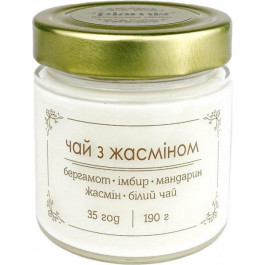 Plamis Свічка ароматична соєва  Чай з жасмином 190 г 35 годин (AB-200-26)