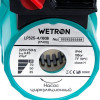 Wetron LPS25-6/180G 100 Вт Hmax 6 м Qmax 50 л/хв Зелений (774332) - зображення 10
