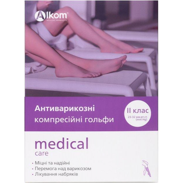 Алком Гольфи антиварикозні  Medical Care клас компресії II із закритим мисом розмір 3 бежеві (482305893265 - зображення 1