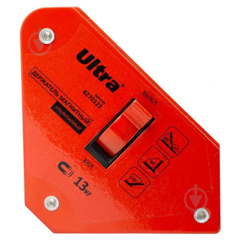 ULTRA отключаемый 13 кг 100х95х110 мм (45°, 90°, 135°) (4270122) - зображення 1
