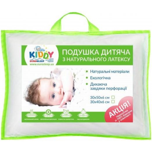 EuroSleep Дитяча подушка Kiddy Latex mini  30х40 см (5336) - зображення 1