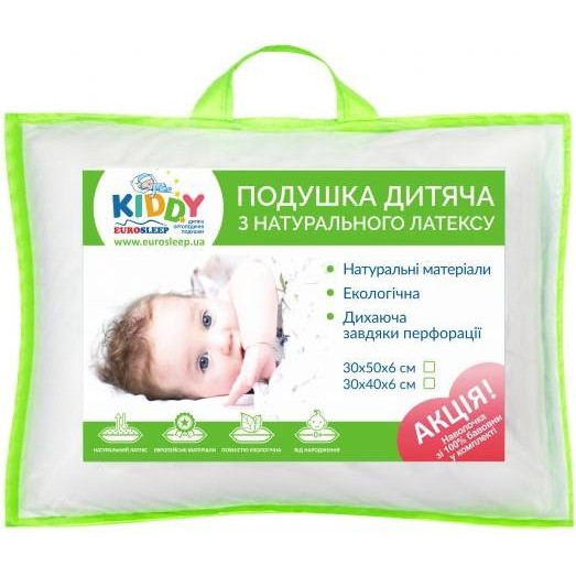 EuroSleep Дитяча подушка Kiddy Latex  30х50 см (5337) - зображення 1